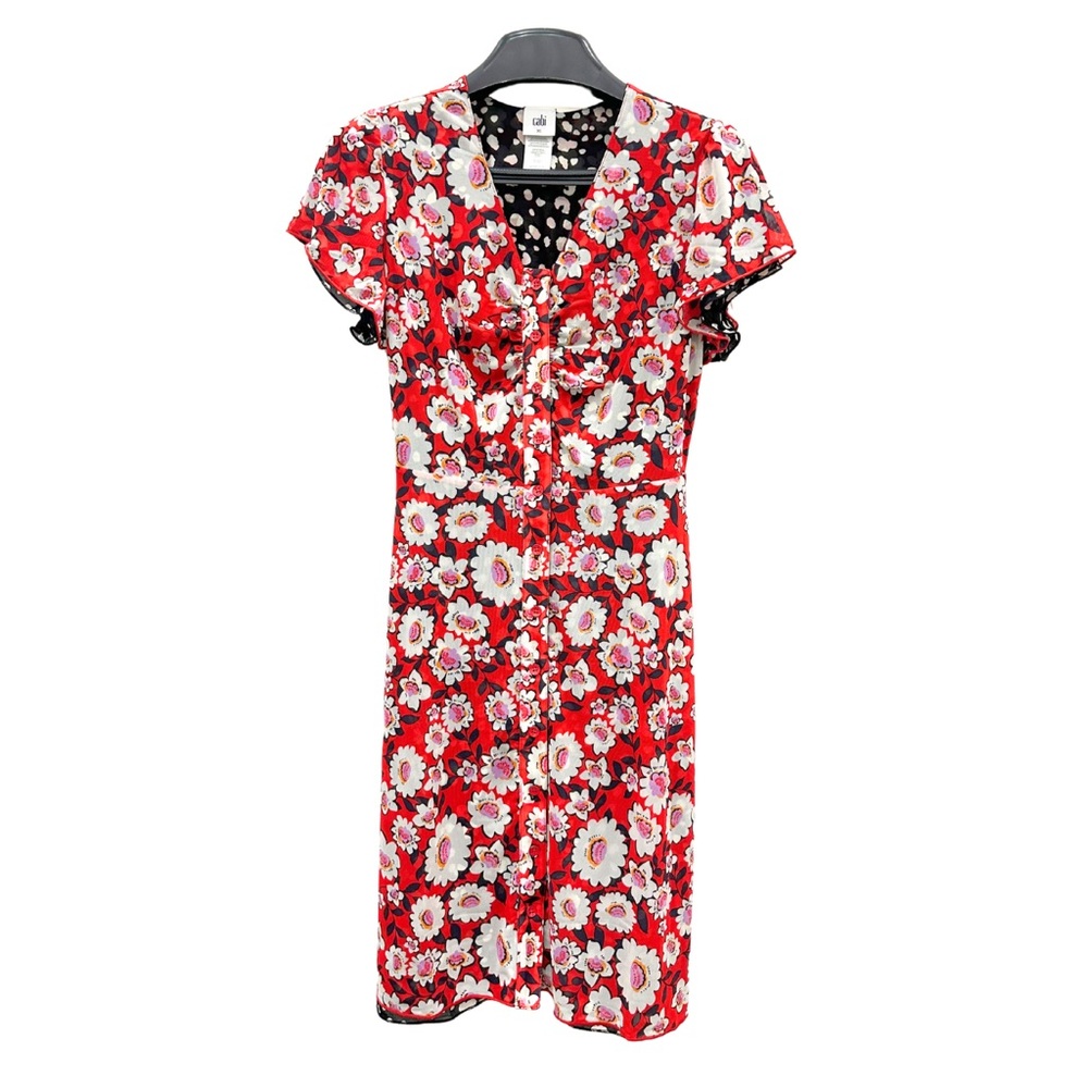 Cabi Gemini dress - new